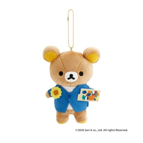 ぶらさげぬいぐるみ リラックマ