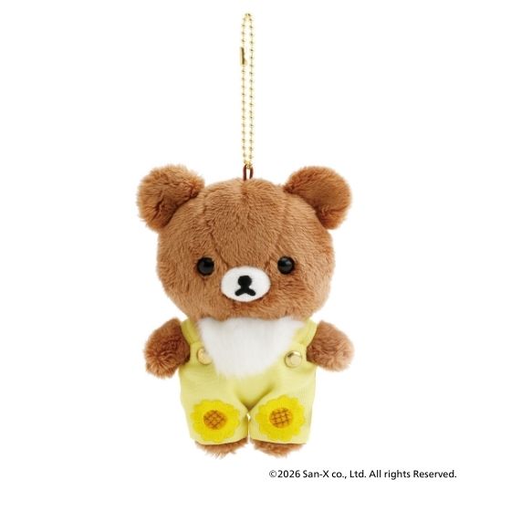 ぶらさげぬいぐるみ チャイロイコグマ