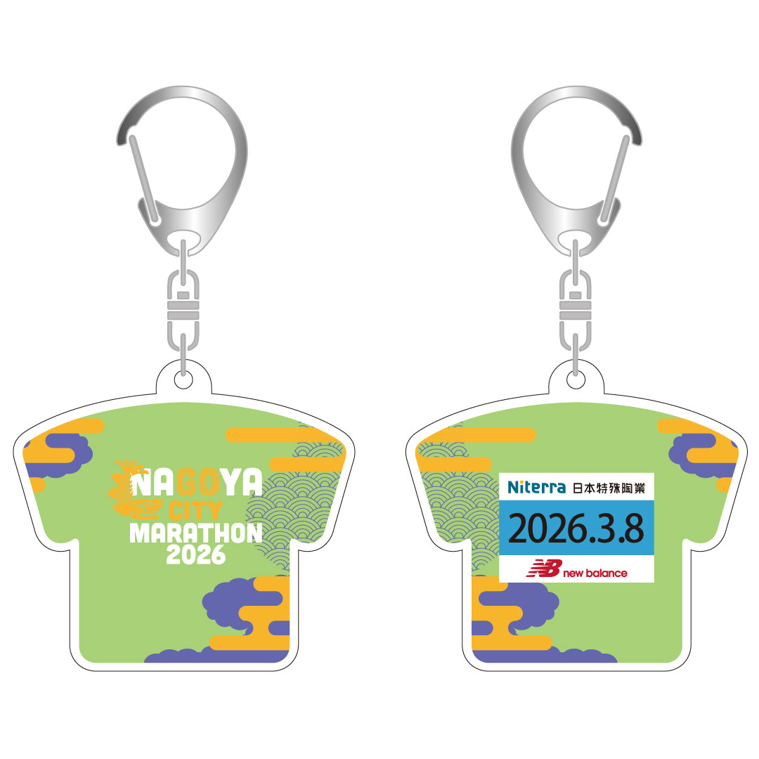 開催日キーホルダー(シティ)