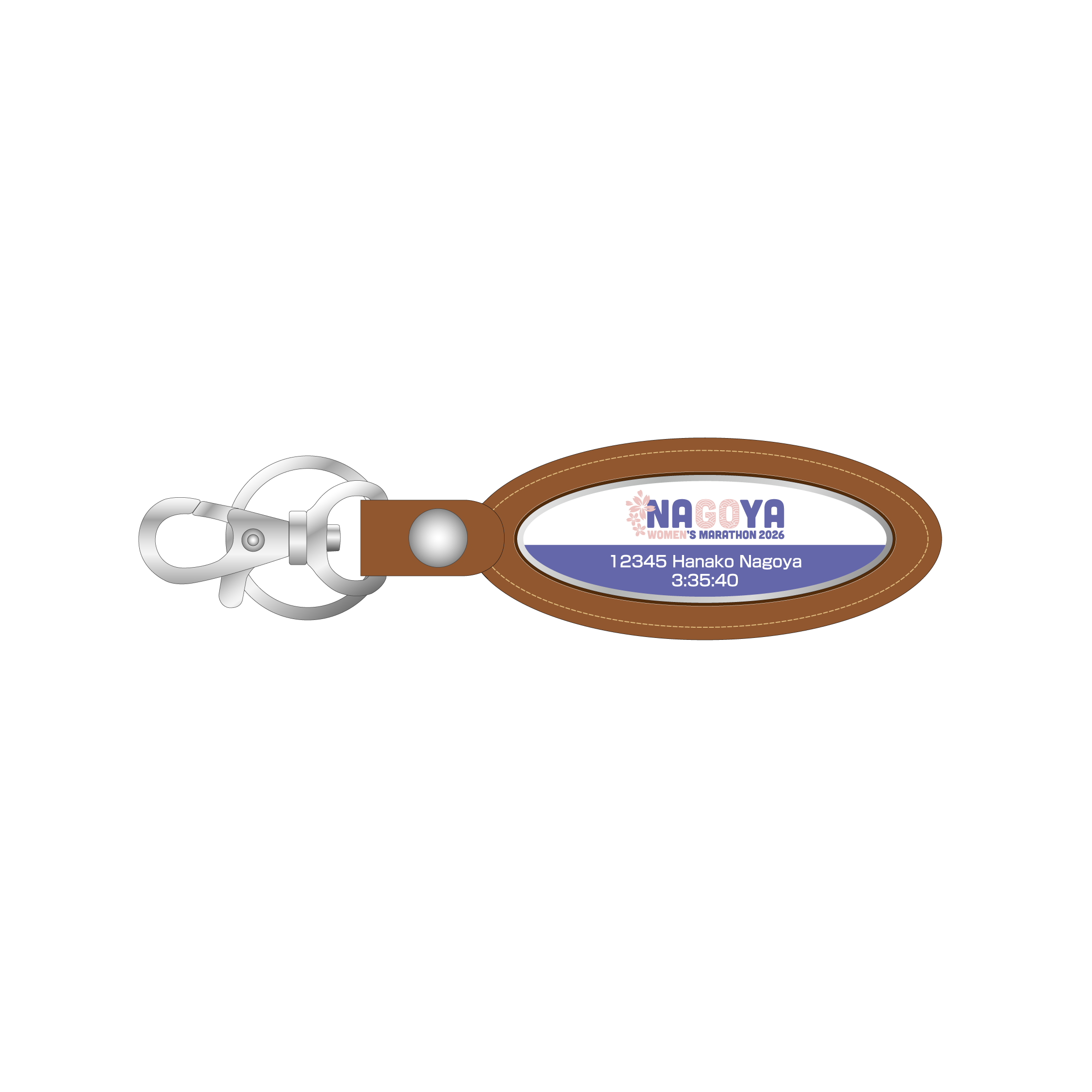 【受注販売】革製キーホルダー（申込期間：3月8日〜4月30日）